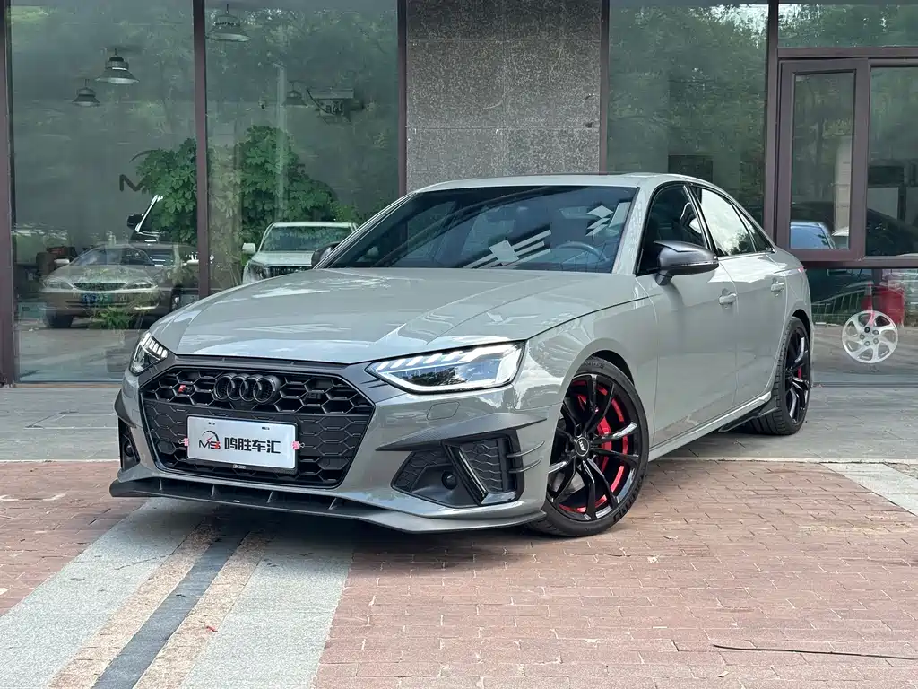 Audi S4