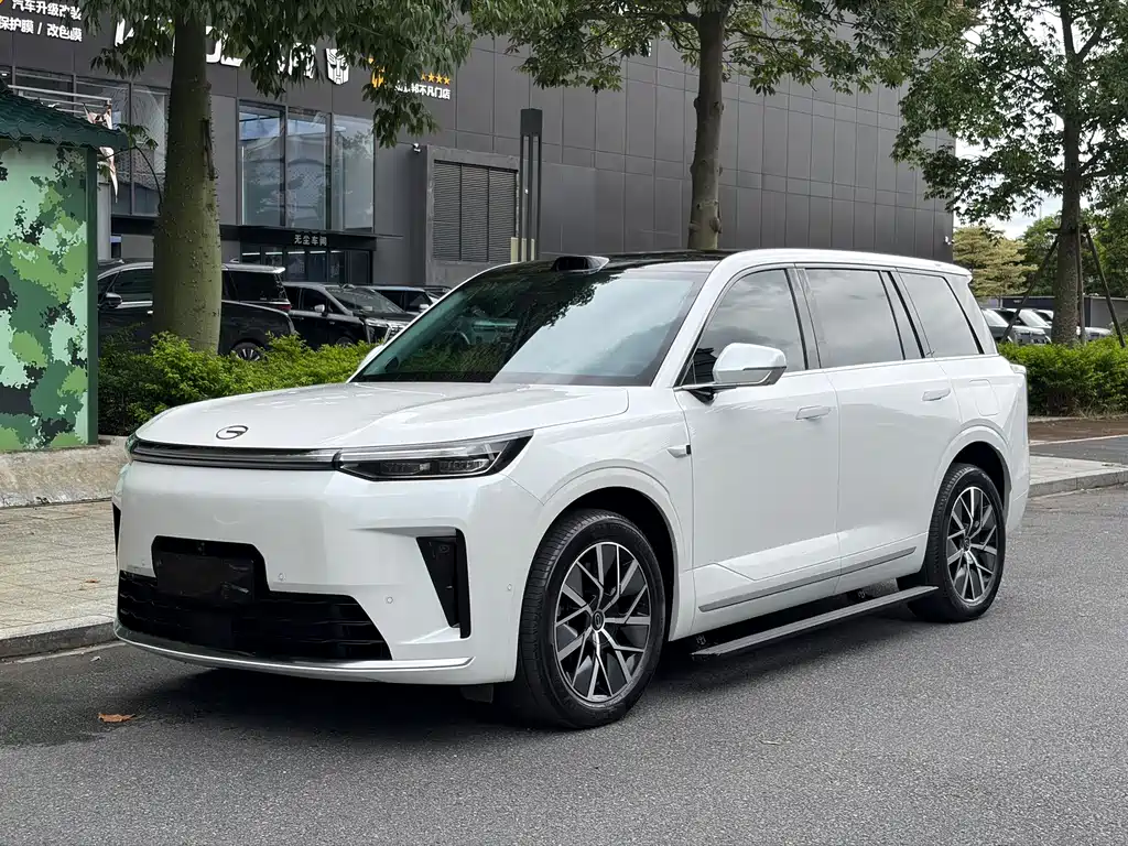 GAC S9