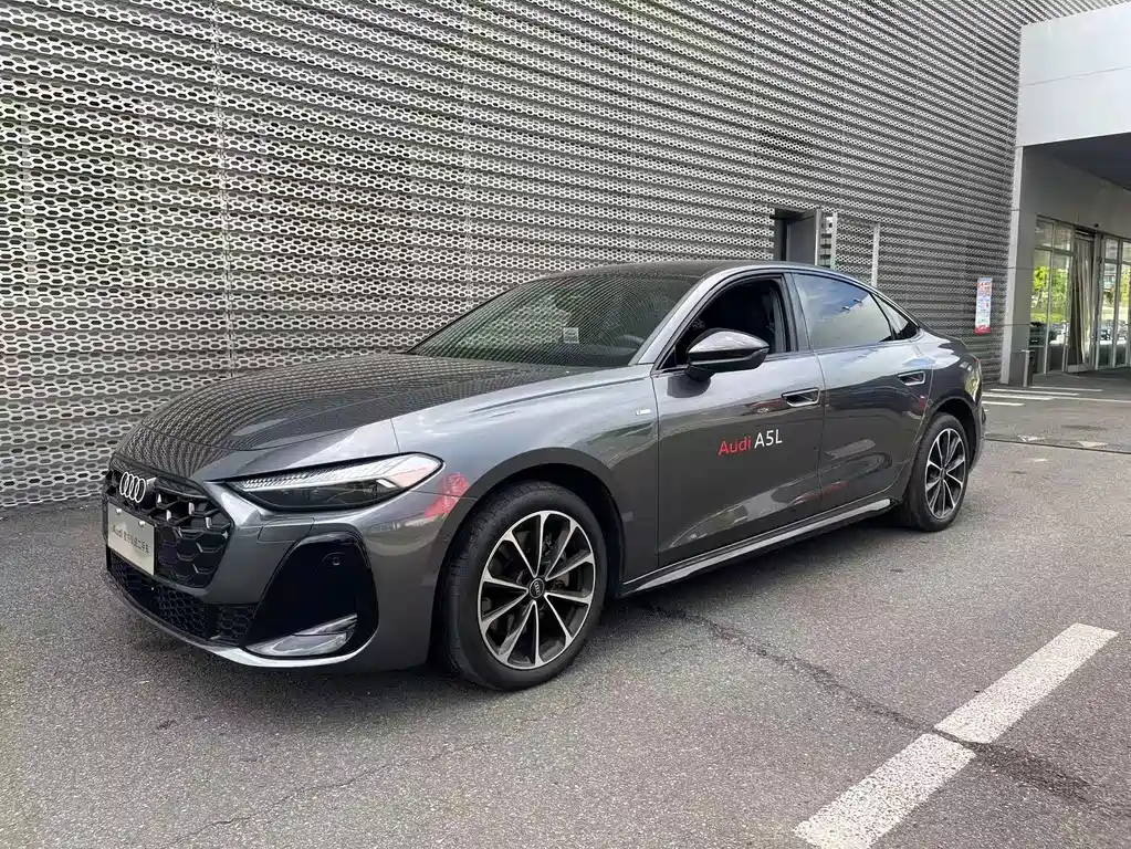 Audi A5L