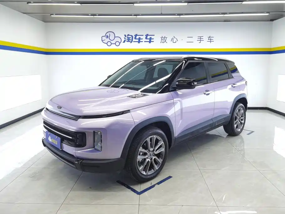Geely Icon