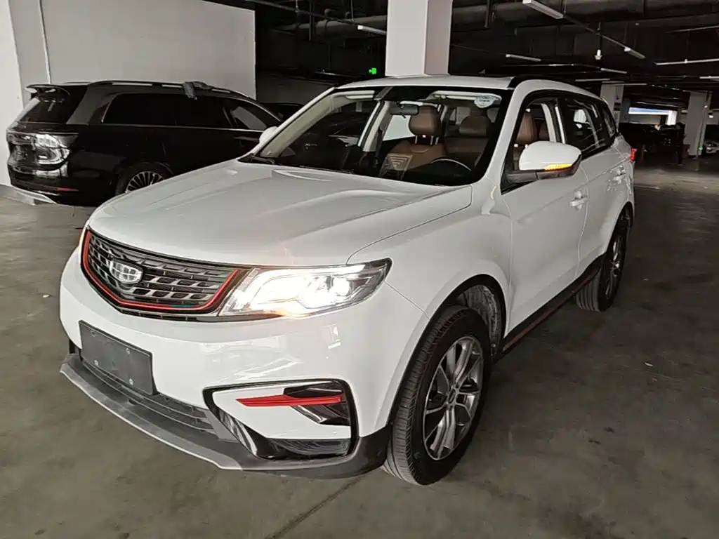 Geely Boyue