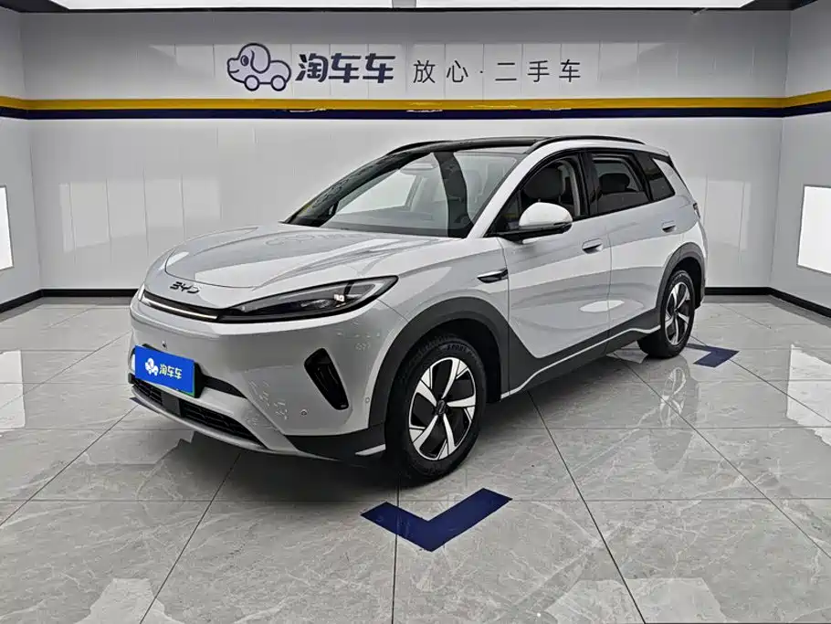 BYD 05 EV