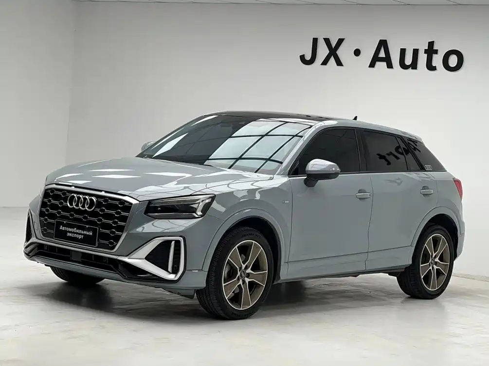 Audi Q2L