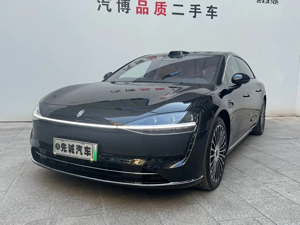 Stelato S9T