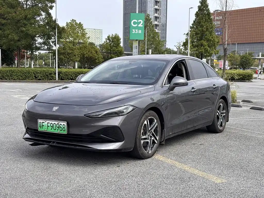 Roewe D7