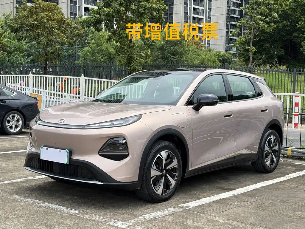 Changan Q05