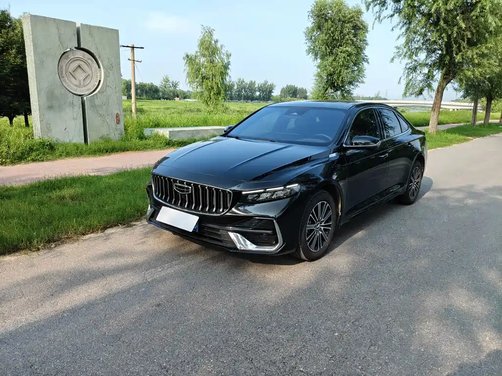 Geely Preface