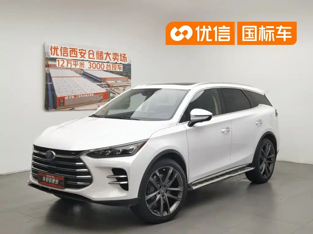 BYD Tang