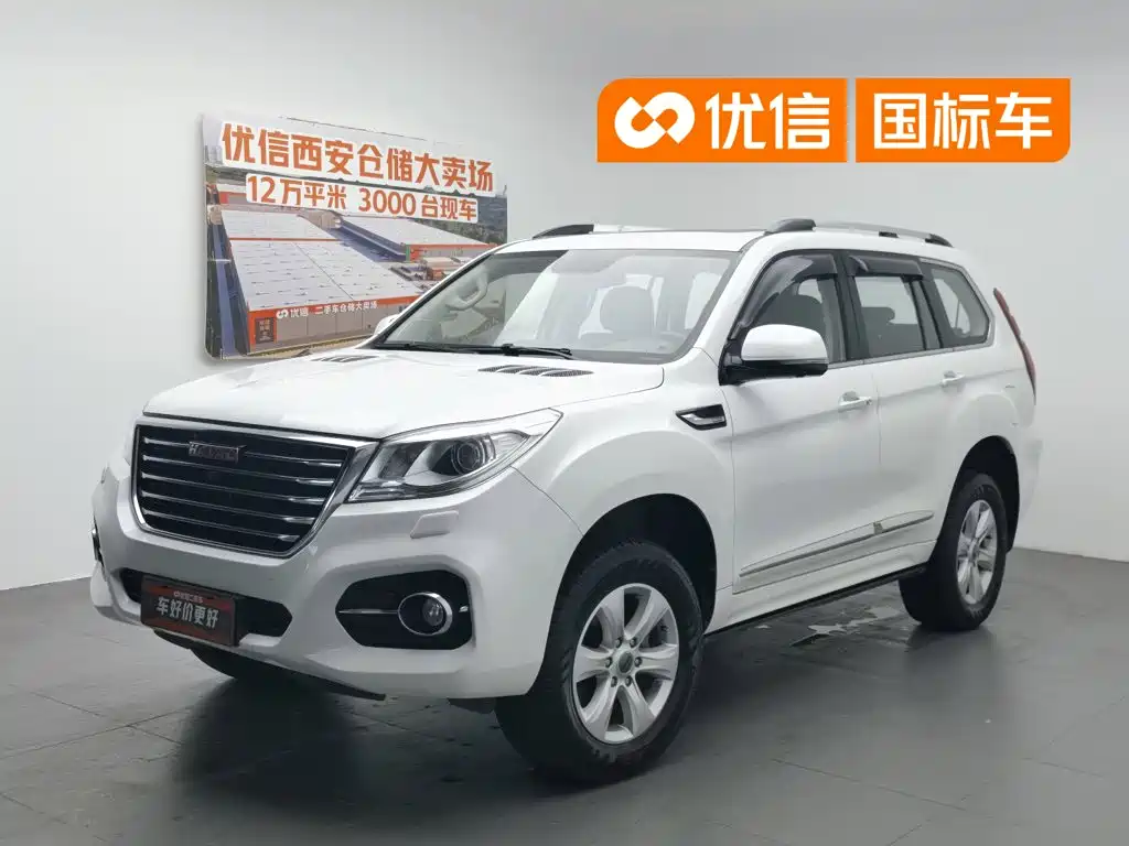 Haval H9