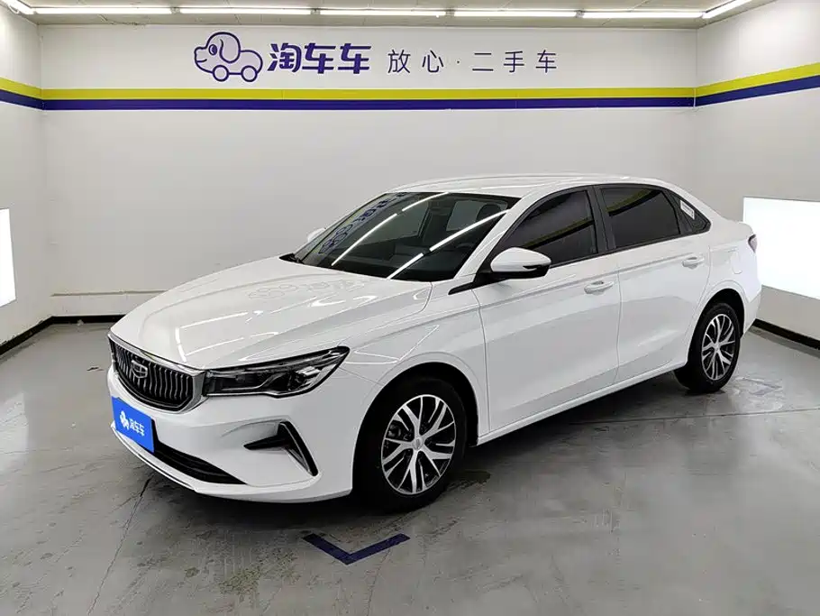 Geely Emgrand
