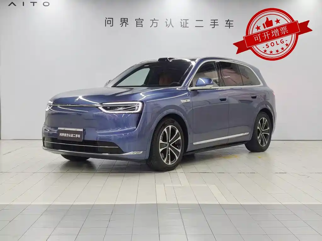 Aito M7