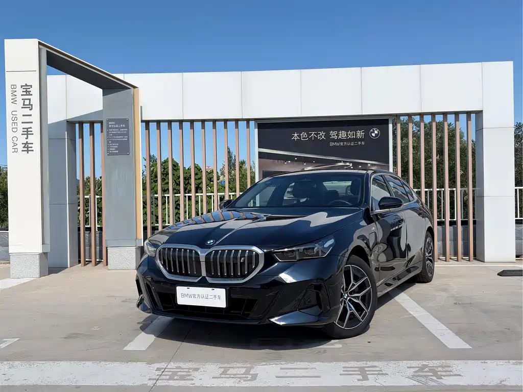 BMW i5