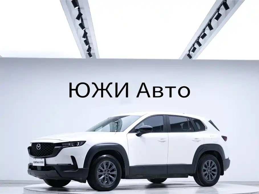 Mazda CX-50