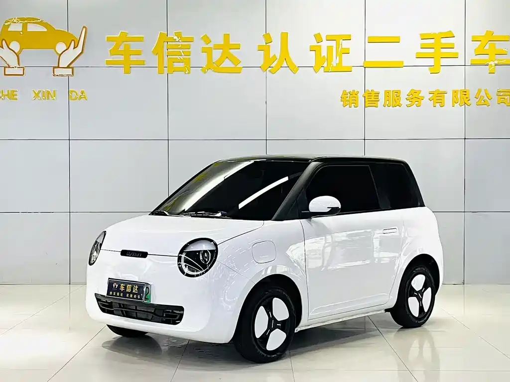 Changan Lumin