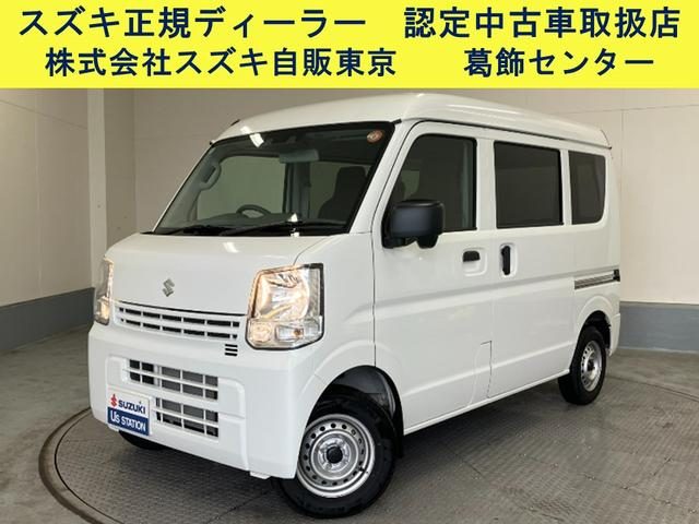 Suzuki Every Van