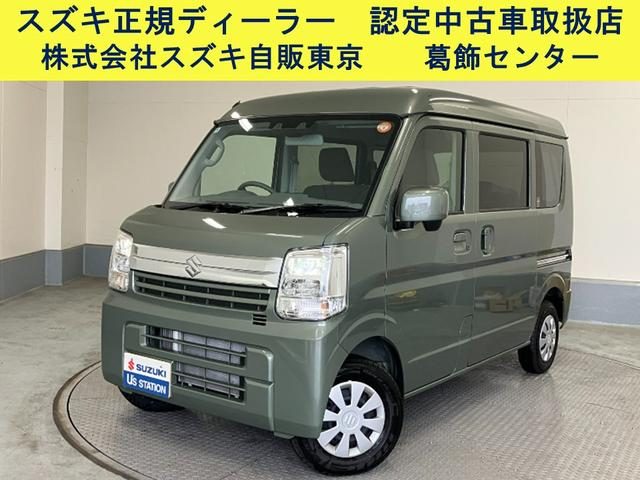 Suzuki Every Van
