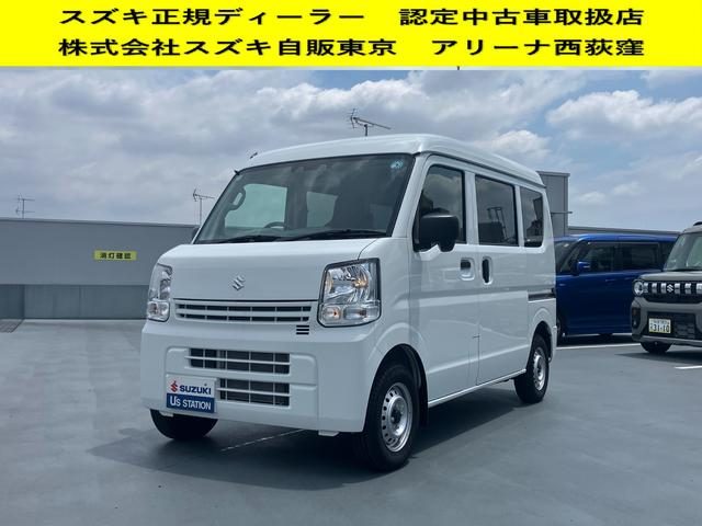 Suzuki Every Van