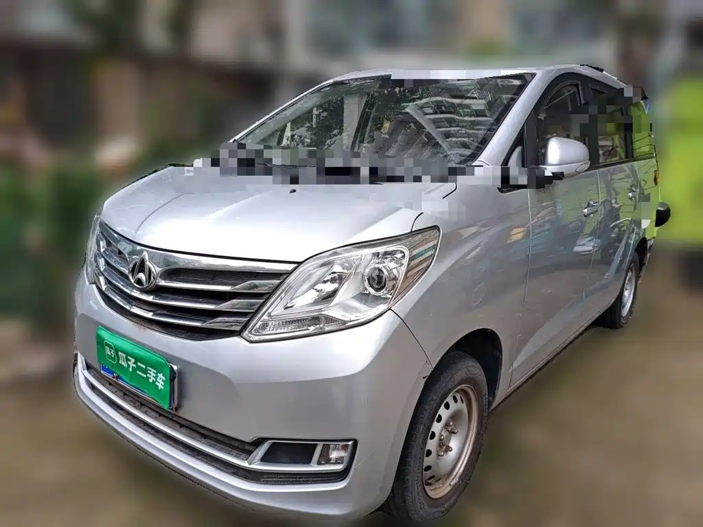 Changan S50