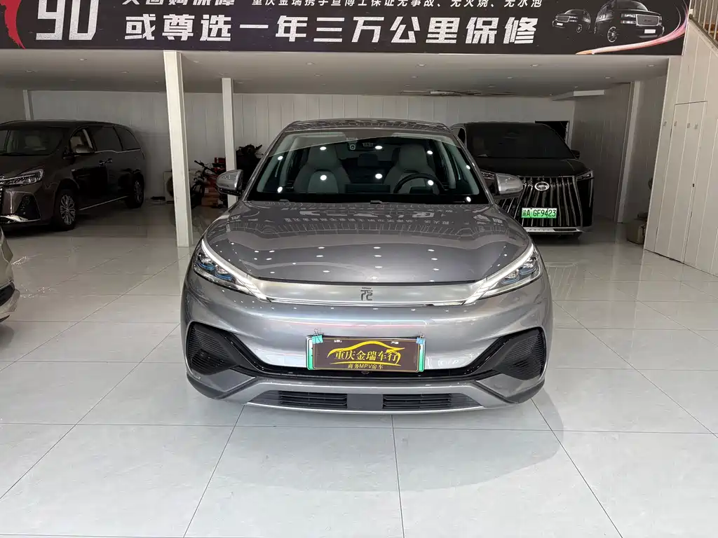 BYD Yuan Plus