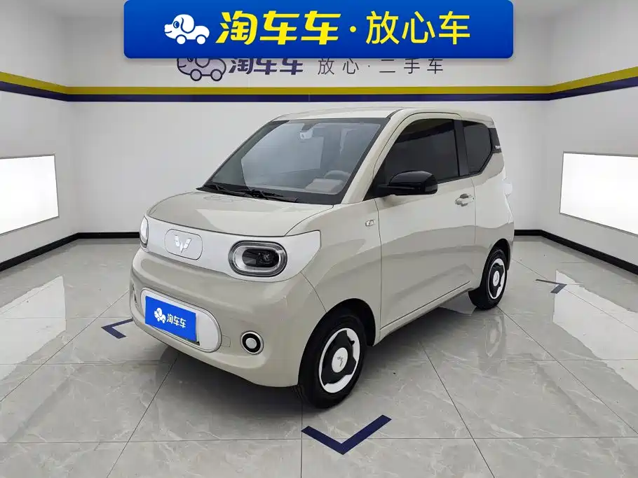 Wuling Mini EV