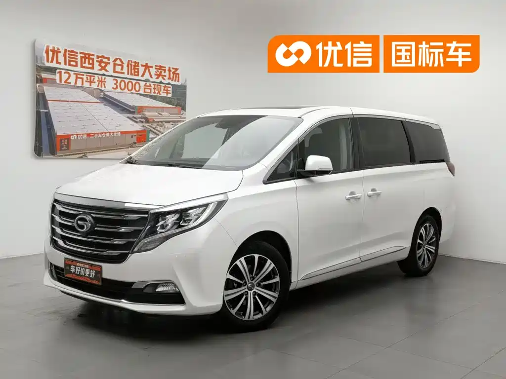 GAC M8