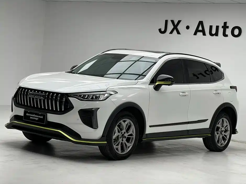 Haval