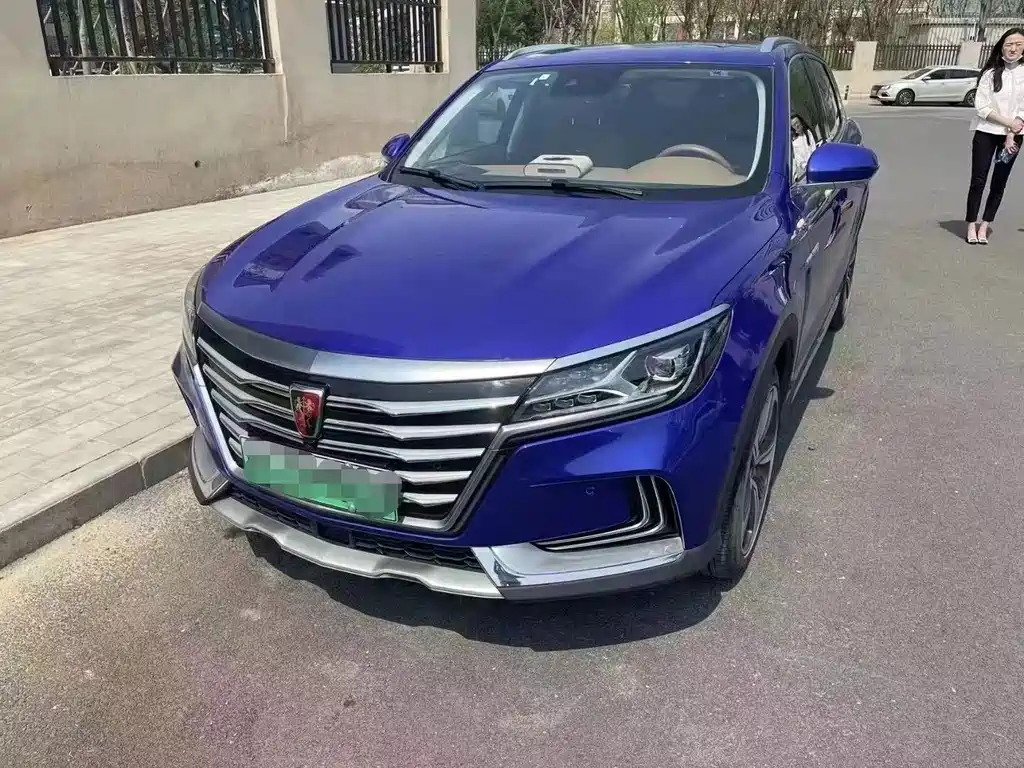 Roewe Marvel X
