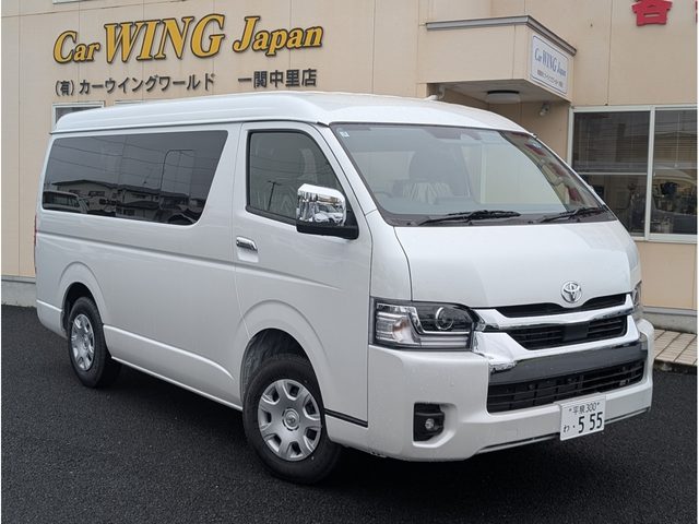 Toyota Hiace Wagon