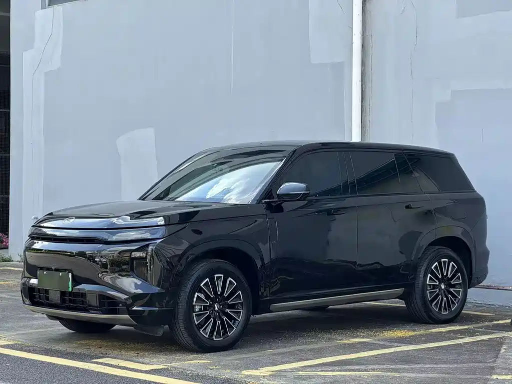 GAC S7