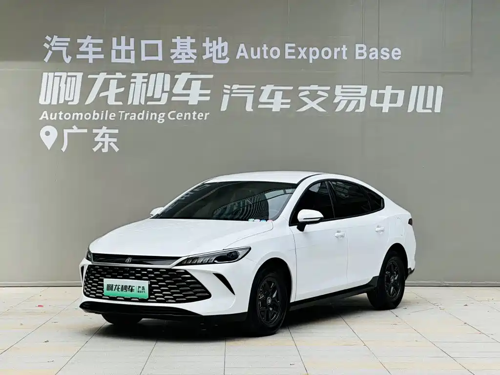 BYD Qin Plus