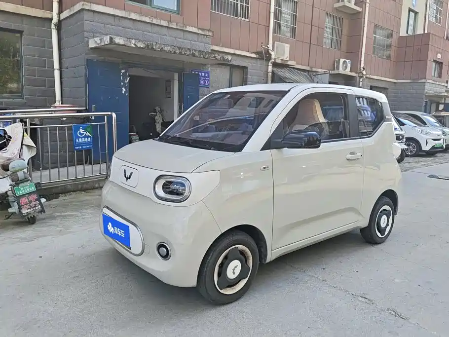 Wuling Mini EV