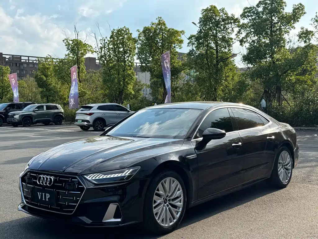 Audi A7L