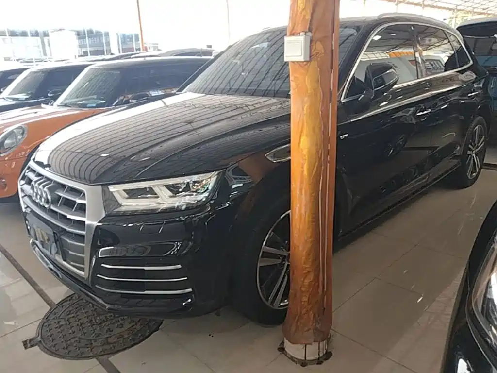 Audi Q5L