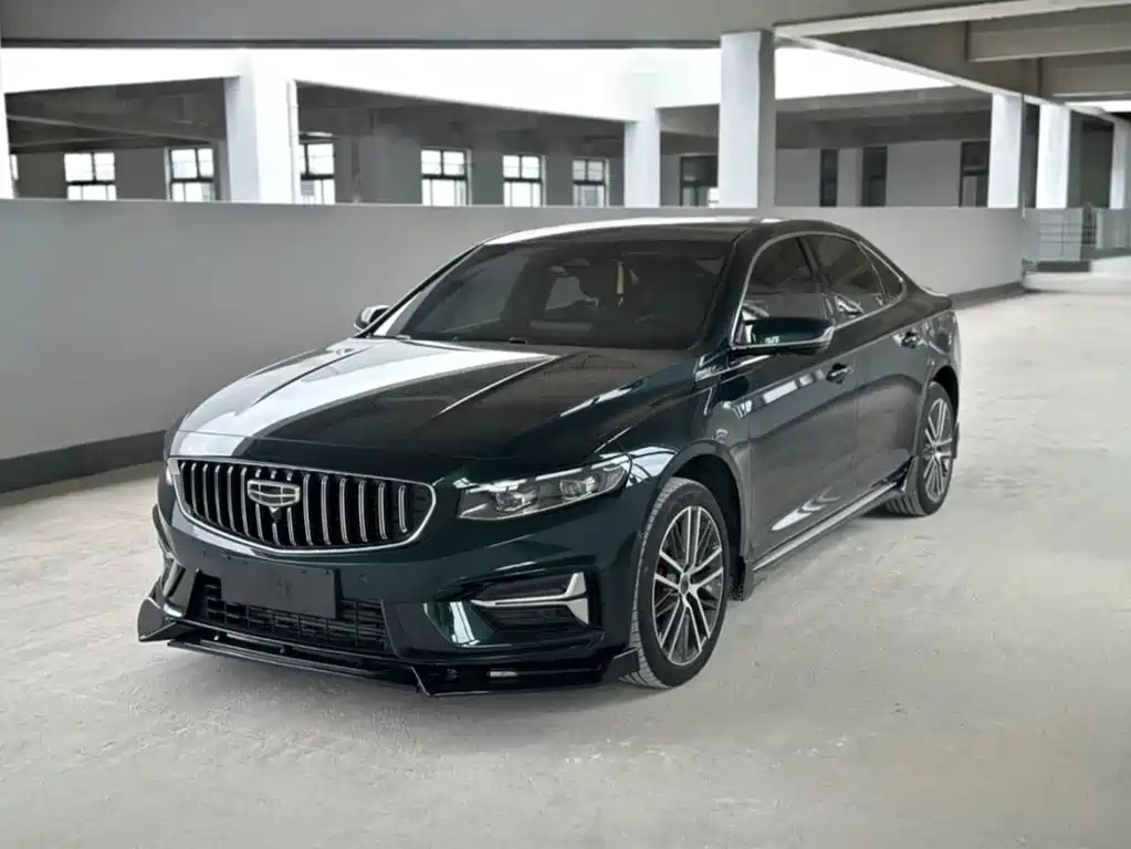 Geely Preface