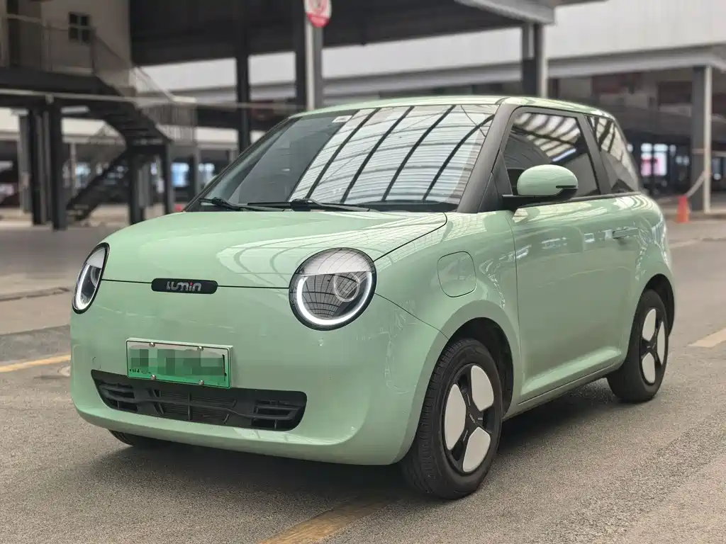 Changan Lumin