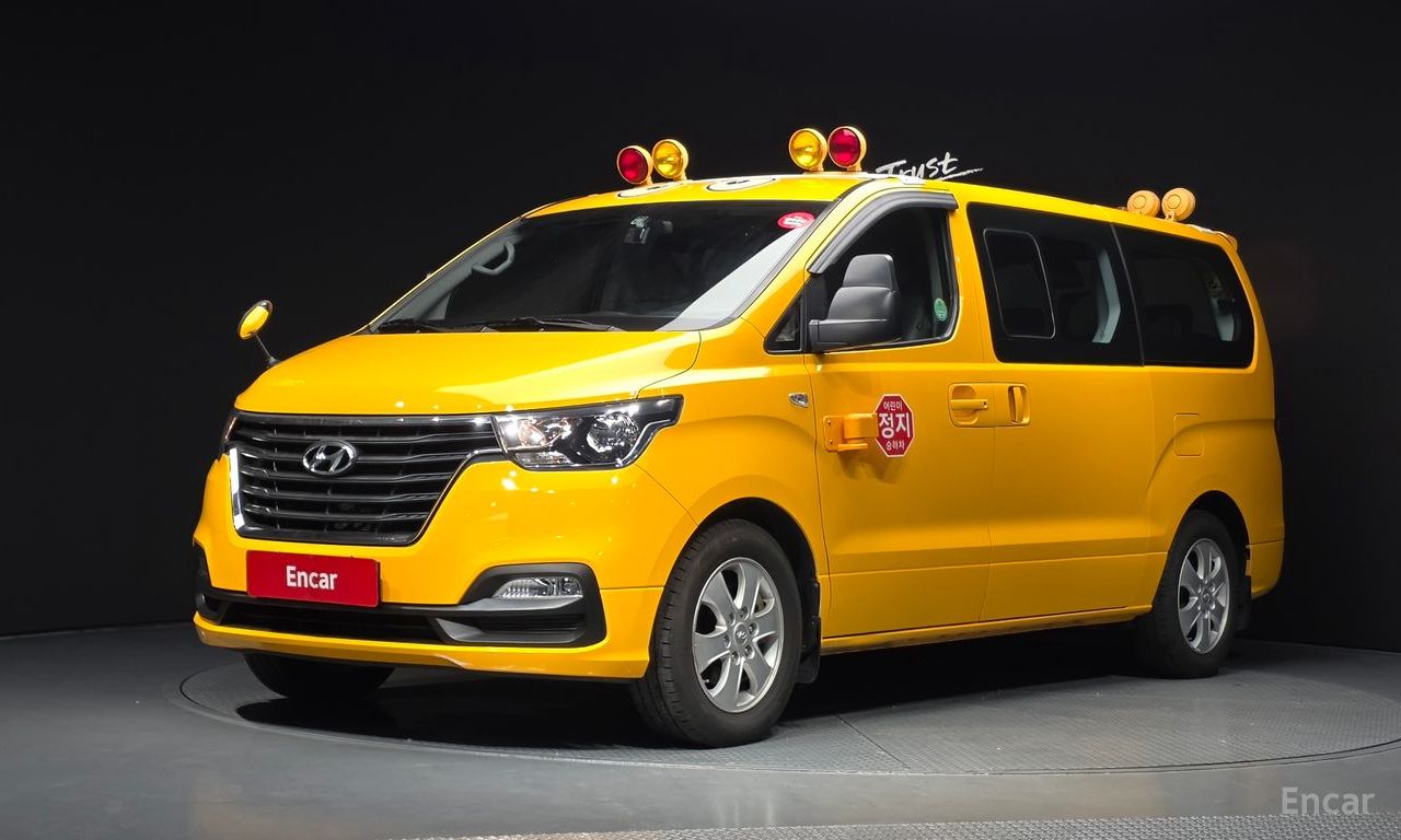 Hyundai Starex