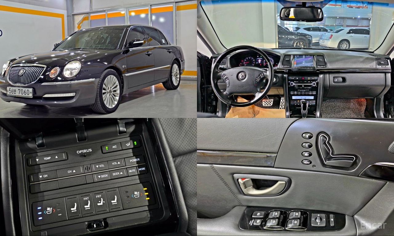 Kia Opirus