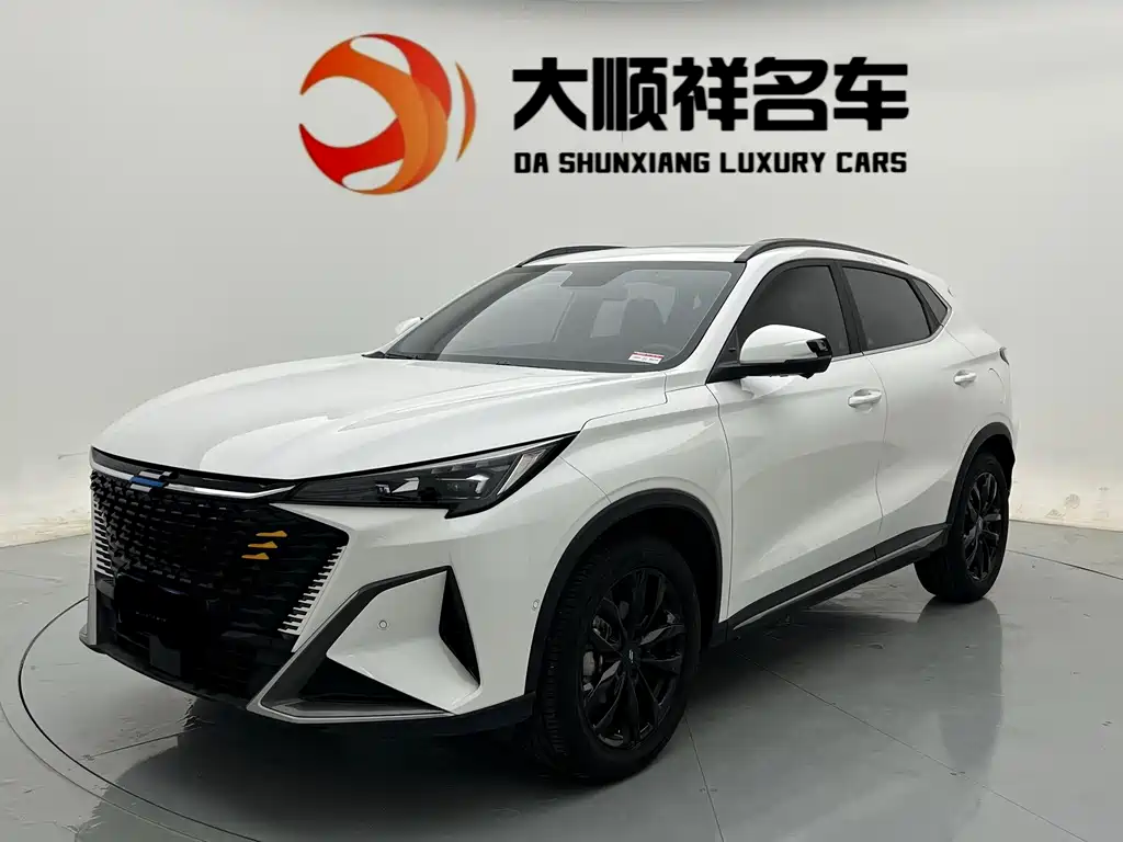 Oshan X5 Plus