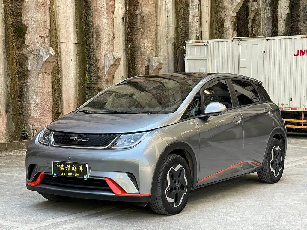 BYD Dolphin