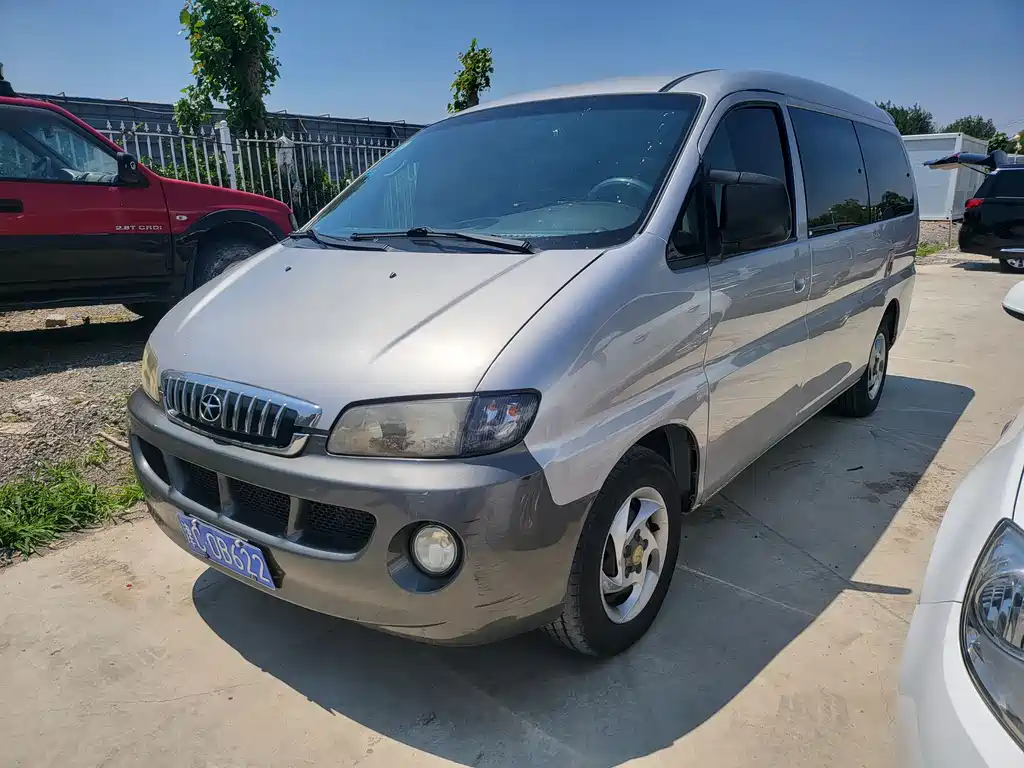 JAC Refine