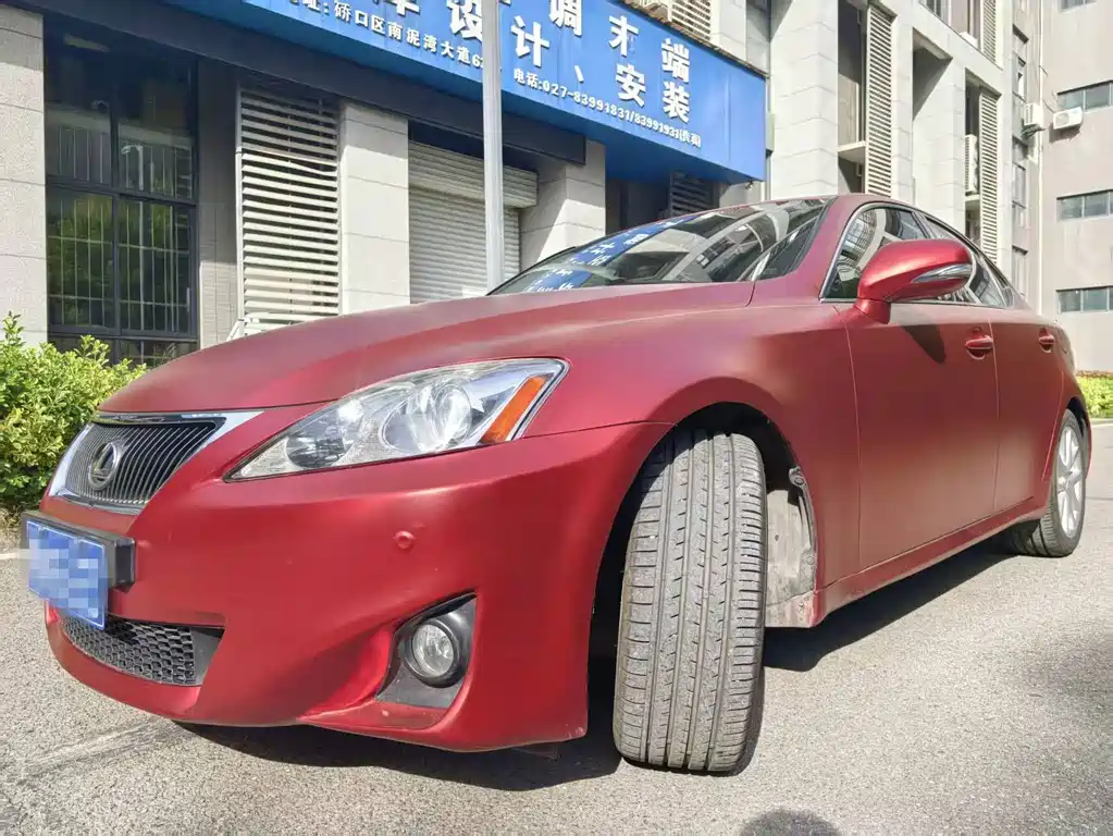 Lexus IS