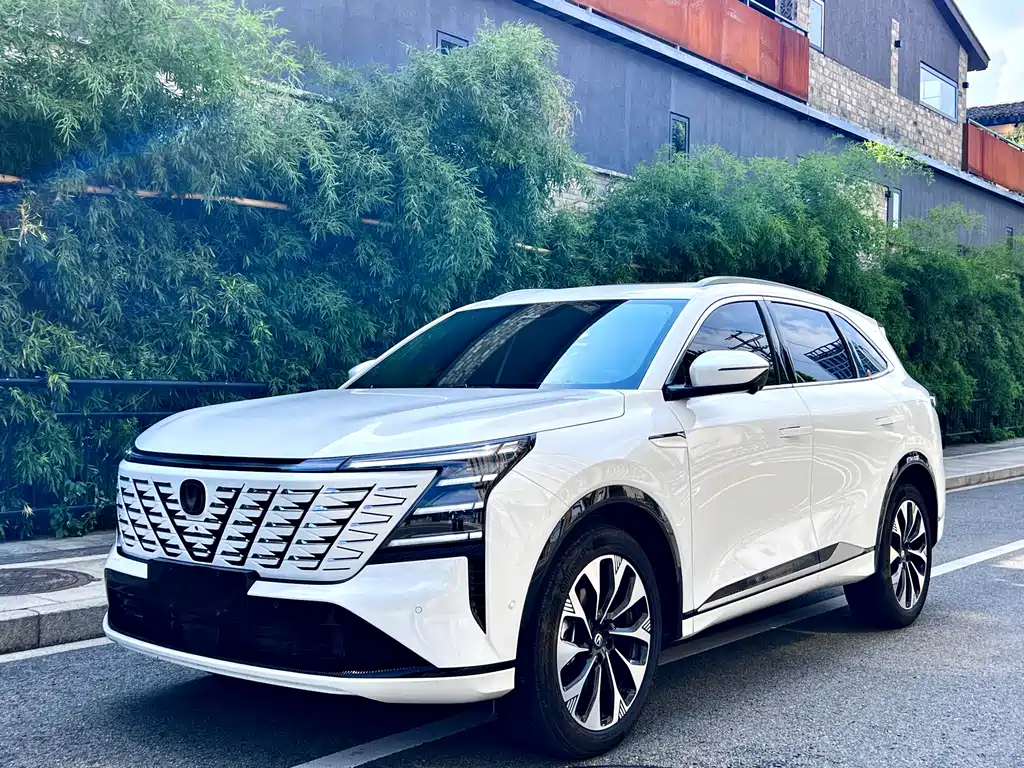Changan CS75PLUS