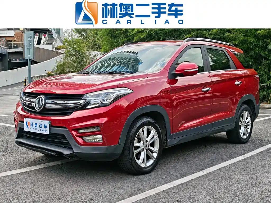 Dongfeng S560