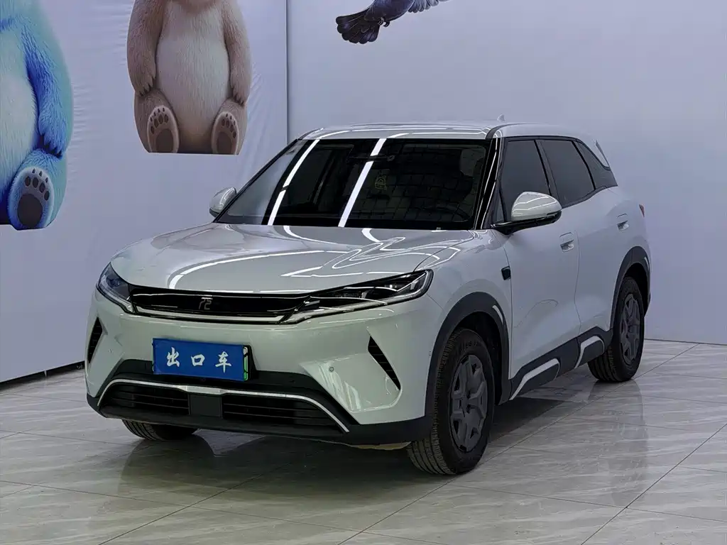BYD Yuan Up