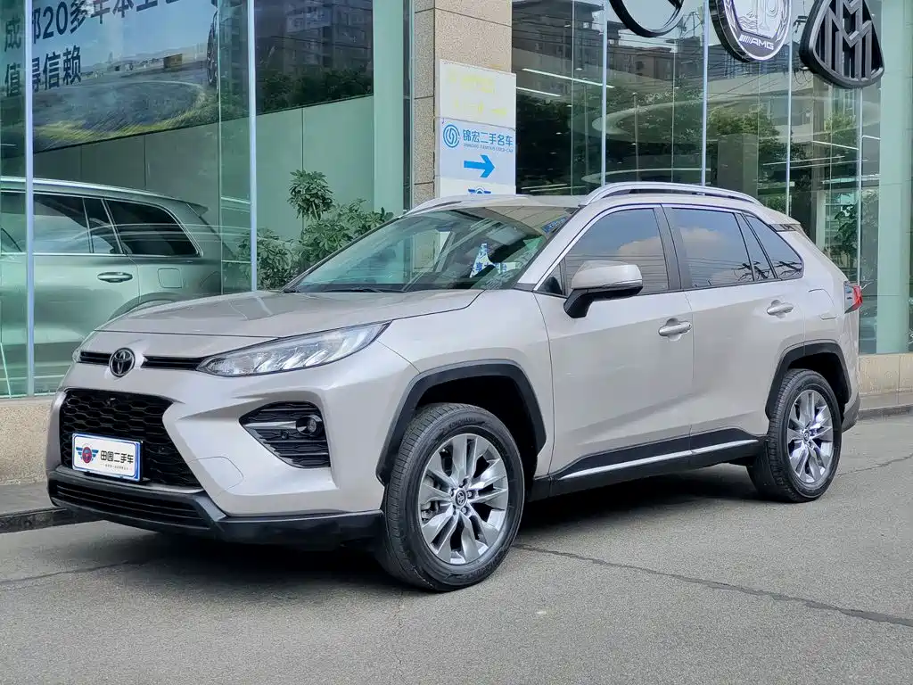 Toyota Wildlander