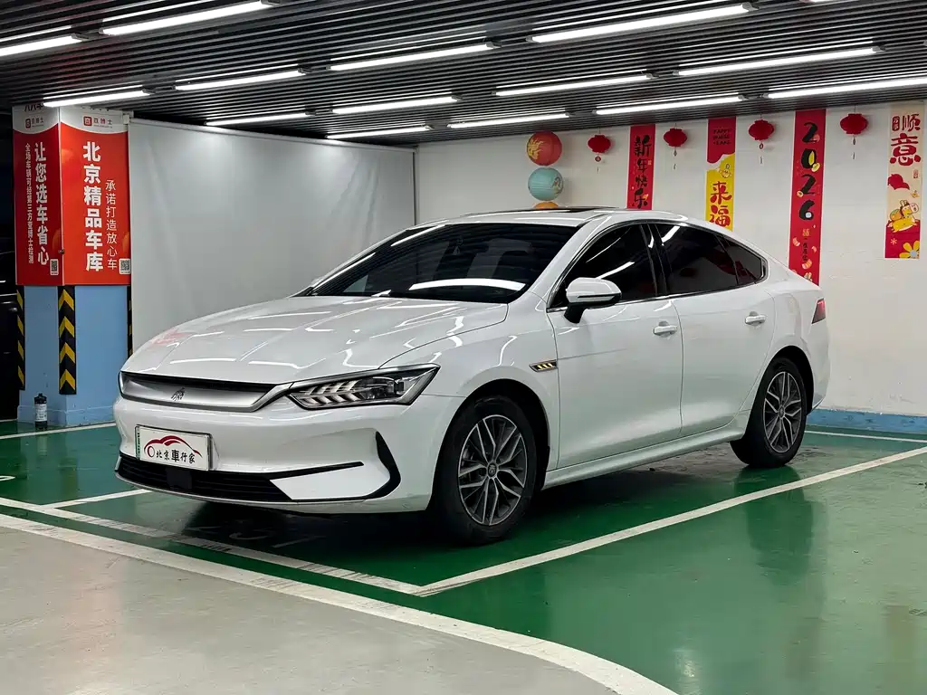 BYD Qin Plus