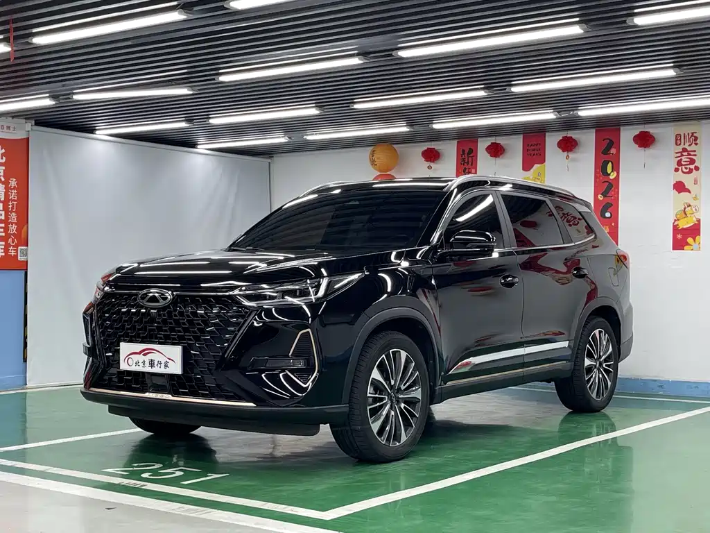 Chery 8 PRO