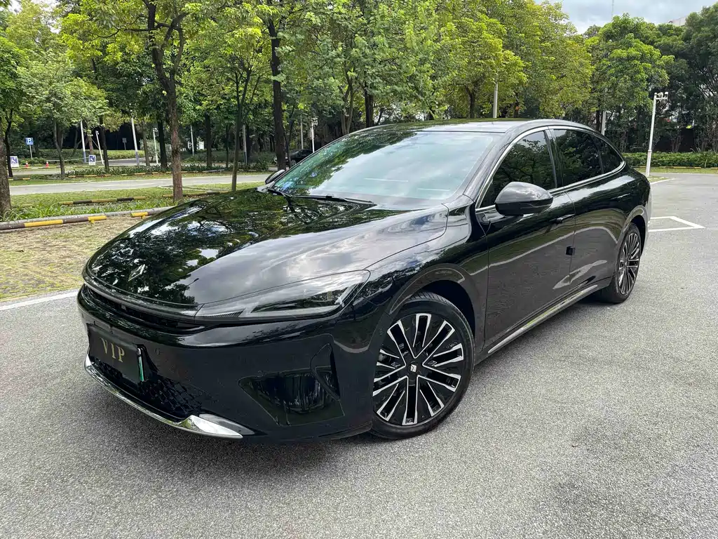 Baojun Xiangjing