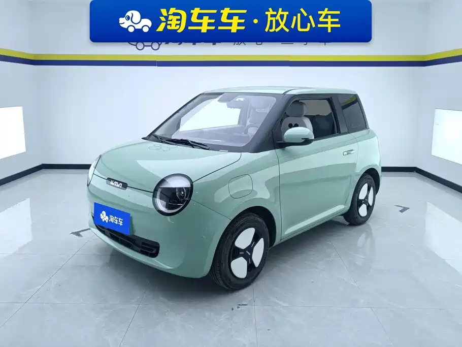 Changan Lumin