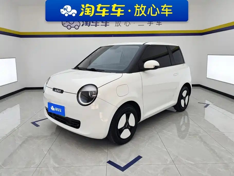Changan Lumin